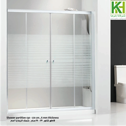 Show details for Shower Partition 6 mm Glass Thickness Picture of Shower Partition 6 mm Glass Thickness